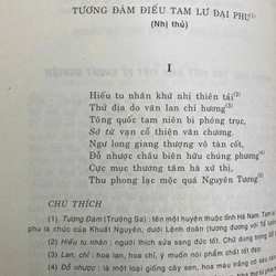 Văn Học Phương Đông Trung Quốc 443152