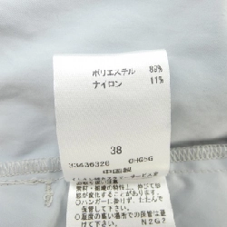 Áo khoác MICHEL KLEIN - Hàng hiệu Authentic 820956