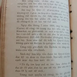 MỘT NỮ DANH NHÂN - LAN TÚ, LÊ DOÃN VỸ  728493