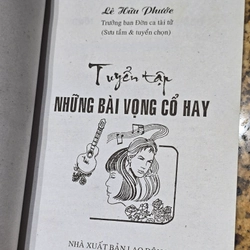 Tuyển tập bài ca vọng cổ hay 445554