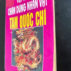 Chân dung nhân vật Tam quốc chí 713134
