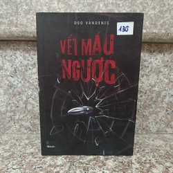 Vết máu ngược - Doo Vandenis 443976