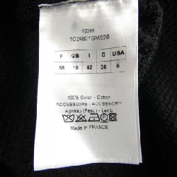 【Mã giảm giá】Christian Dior COAT 642583