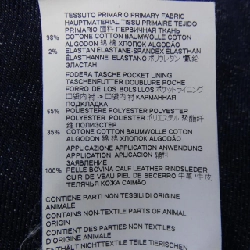 DSQUARED2 S75LB0228 Jeans - Hàng hiệu Authentic 814965