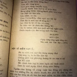 Thơ ca xây dựng Chủ Nghĩa Xã Hội 937144