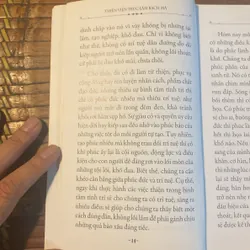 Trí Tuệ - HT Thích Tâm Hạnh - Thiền Viện Trúc Lâm Bạch Mã 604123