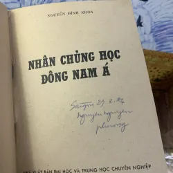 Sách Nhân Chủng Học Đông Nam Á - Nguyễn Đình Khoa 928045