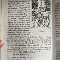 Nghệ thuật câu đối - Nhất Như- Phạm Cao Hoàn 968763