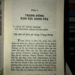 Cuộc xung đột Israel & Ả Rập  763814