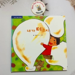 Ehon  bản tiếng Hàn 차일애플 창작동화- Child Apple 5 496883