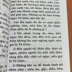 Kinh Địa Tạng Bồ Tát Bổn Nguyên 🌊 595049