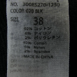 Áo khoác ENFOLD 632204