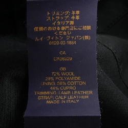 Mũ LOUIS VUITTON M7182 - Hàng hiệu Chính hãng 906167