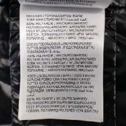 【Mã giảm giá】Áo khoác Moncler MONCLER 637414