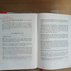 Từ Điển Địa Danh Lịch Sử Văn Hóa Việt Nam - Nguyễn Văn Tân 788011