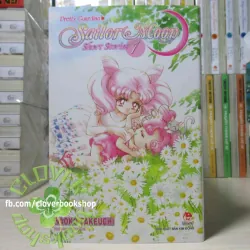 650K/combo - Combo Sailor Moon + Short Stories + Sailor V trọn bộ 750545