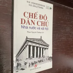 Chế độ dân chủ: Nhà nước và xã hội- Phạm Nguyên Trường dịch