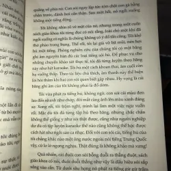 Chó ngao độ hồn - Thẩm Thạch Khê 1027048