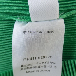 【Mã giảm giá】Áo PLEATS PLEASE 641530