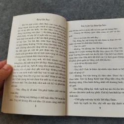 BỨC TRANH LỤA ĐÊM TÂN HÔN - ĐẶNG TIẾN HUY 720002