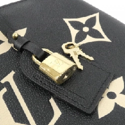 Túi xách Louis Vuitton Monogram Empreinte Petit Palais PM M58913 - Hàng hiệu Authentic 803953
