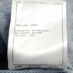 CHANEL LOOK34 P75545V67154 Áo khoác denim - Hàng hiệu Authentic 821364