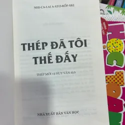 THÉP ĐÃ TÔI THẾ ĐẤY - NHICALAI AXTƠRỐPXKI 991984