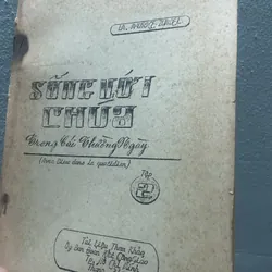 Sống với Chúa trong cái thường ngày