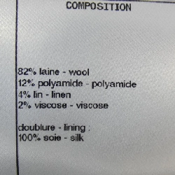 Chanel CHANEL P71203V62554 Váy 646354