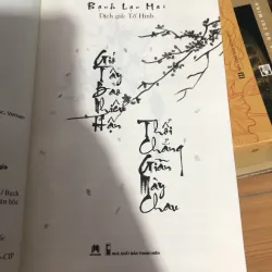 Gió tây bao nhiêu hận, thổi chẳng giãn mày chau 990597