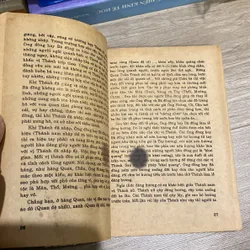 HÁT VĂN, NGÔ ĐỨC THỊNH (XB 1992) 739034