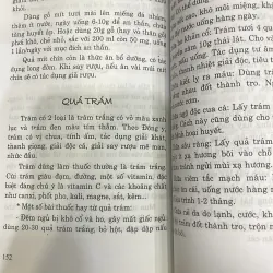CHỮA BỆNH BẰNG RAU CỦ QUẢ VÀ ĐỘNG VẬT - đông y sức khoẻ dinh dưỡng  1038245