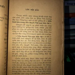 Tiểu thuyết Việt Nam hiện đại - Phan Cự Đệ 797408