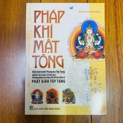 PHÁP KHÍ MẬT TÔNG