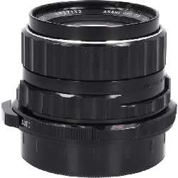 SMC Takumar 105mm F2.4 (6X7) - Hàng hiệu Chính hãng 880599