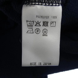 Áo khoác s.f.c - Hàng hiệu Authentic 897491