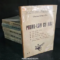 Hiếu cổ đặc san trọn bộ 6 quyển - Vương Hồng Sển ( Bản Đặc Biệt ) 701741