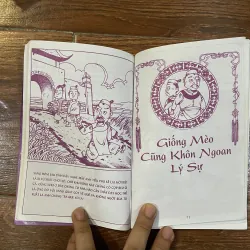 Truyện Ba Giai - Tú Xuất truyện tranh  (19) 1031971