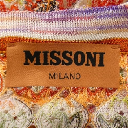 MISSONI Cardigan - Hàng hiệu Chính hãng 812948