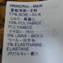 Louis Vuitton LOUIS VUITTON Retro Monogram Knit FJKD94ZID Đầm - Hàng hiệu Chính hãng 811469