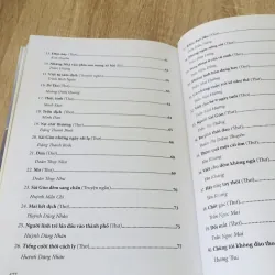 CÂY KÈN VÀ CHIẾC KHẨU TRANG – TÁC PHẨM NGHỆ THUẬT MÙA COVID 📚 973688