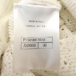 【Mã giảm giá】Chanel CHANEL Váy liền 652936