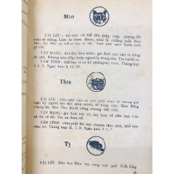 Thái Ất Thần Quẻ - Lã Quán Như 125711