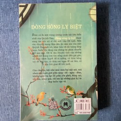 Dòng sông ly biệt - Quỳnh Dao 196104