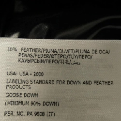 Moncler Genius MONCLER GENIUS ADIDAS BEISER Áo khoác lông - Hàng hiệu Authentic 895430