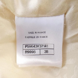 【Mã giảm giá】Áo khoác không cổ CHANEL 637552