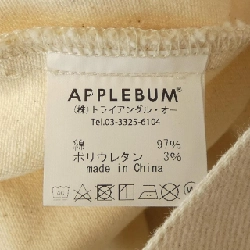 Áo khoác APPLE BUM - Hàng hiệu Authentic 898718