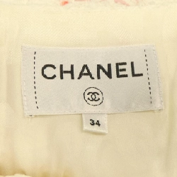 Đầm Chanel CHANEL - Hàng hiệu Chính hãng 821300