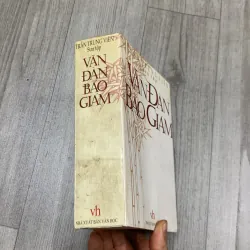 Văn đàn bảo giám. 2b1.  746964