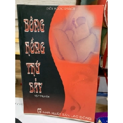 Bông Hồng Thứ Bảy - Truyện Ngắn Kinh Điển Của Điền Ngọc Phách 779532